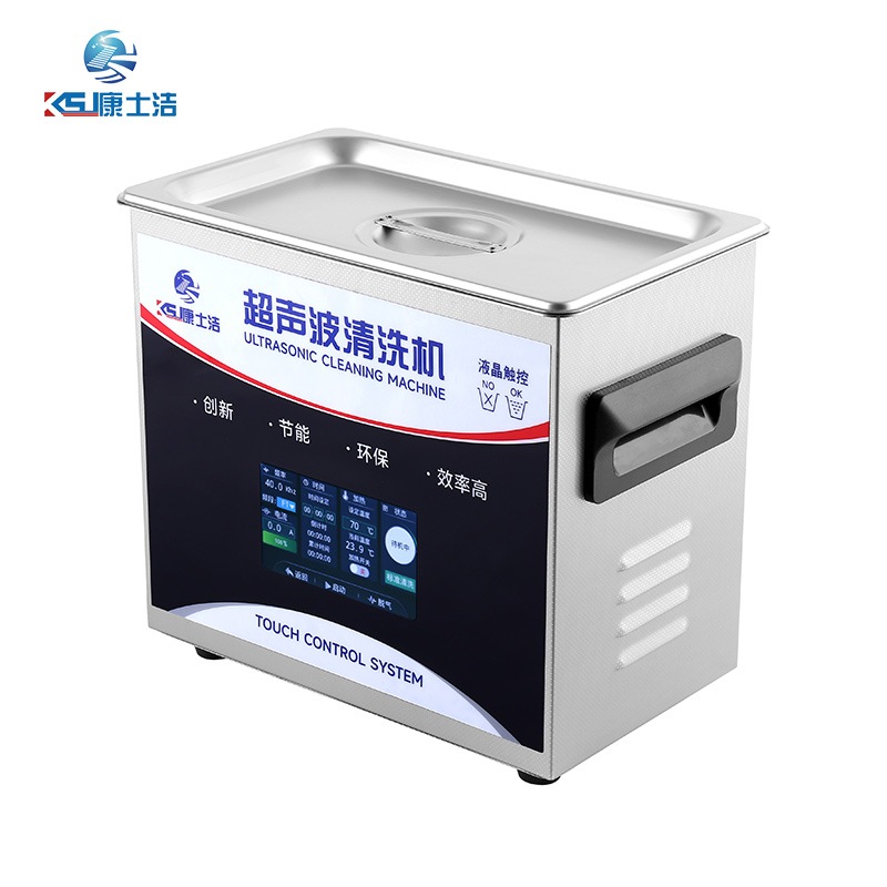 液晶觸控超聲波清洗機 PL-C20T