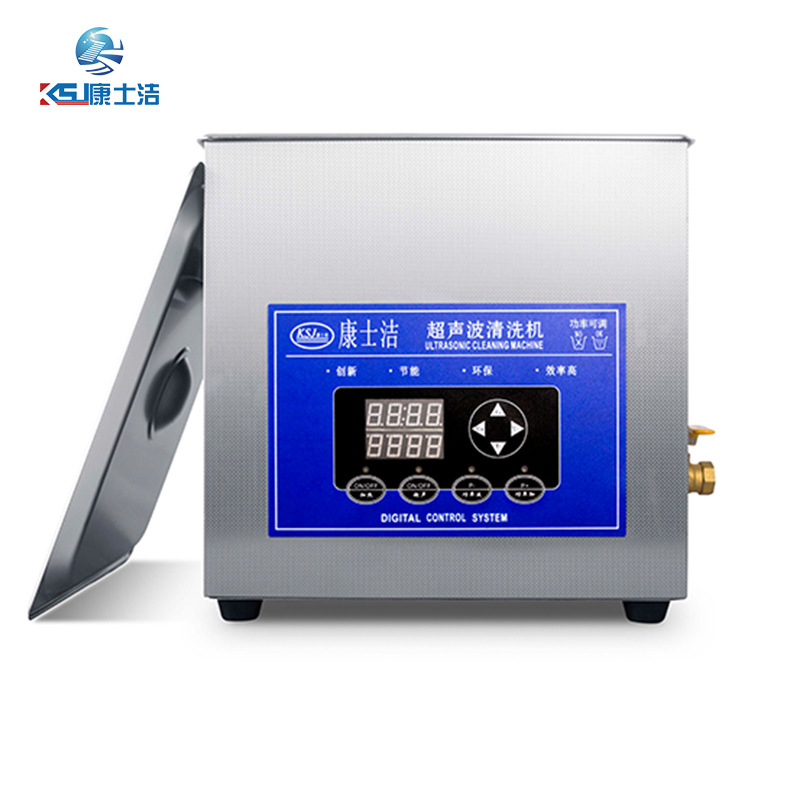 可調功率超聲波清洗機 PL-S40T