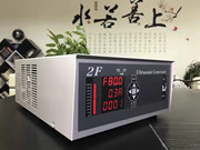 超聲波清洗機（jī）組件