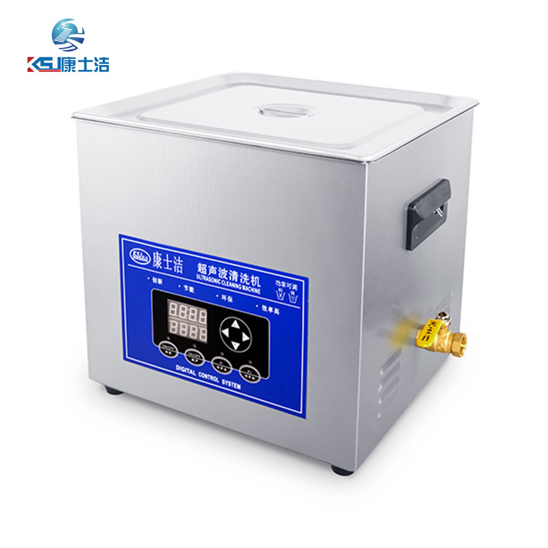 可調功率超聲波清洗機 PL-S60T