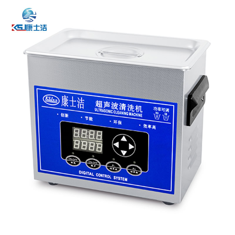 可調功率超聲波清（qīng）洗機 PL-S20T