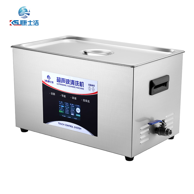 液（yè）晶觸控（kòng）超聲波清洗機（jī） PL-C80T
