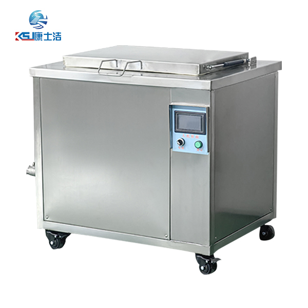 一體式（shì）循環過濾單槽機