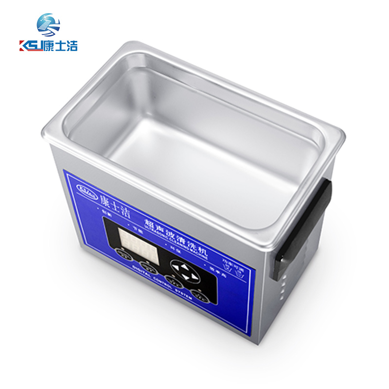 可調功率超聲波清洗機 PL-S20T