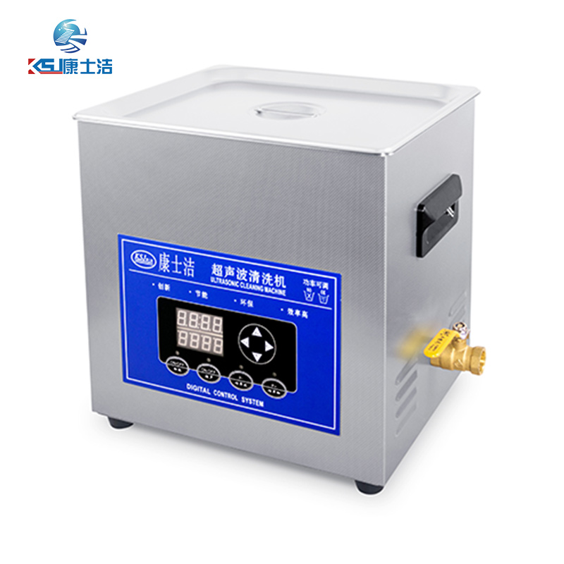 可調功（gōng）率超聲波清洗機 PL-S40T