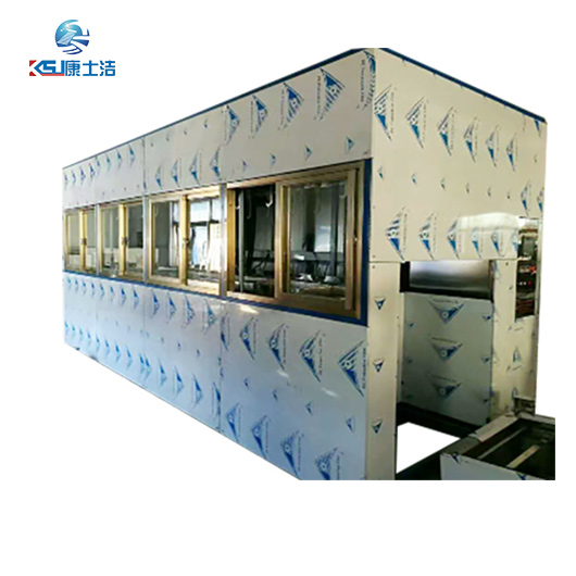 東莞全自動超聲波清（qīng）洗機