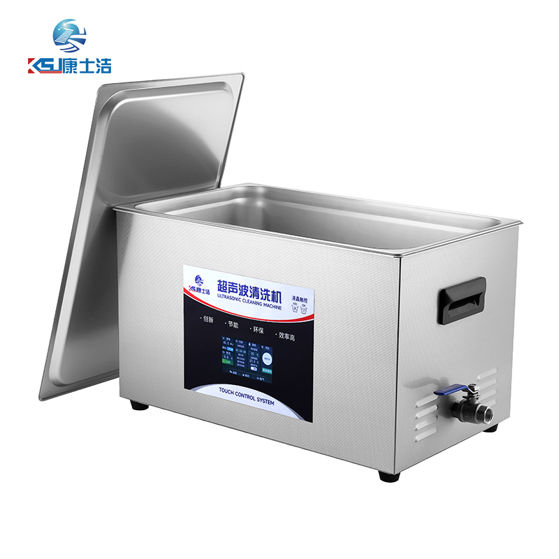 液晶觸控（kòng）超聲波清（qīng）洗機 PL-C80T