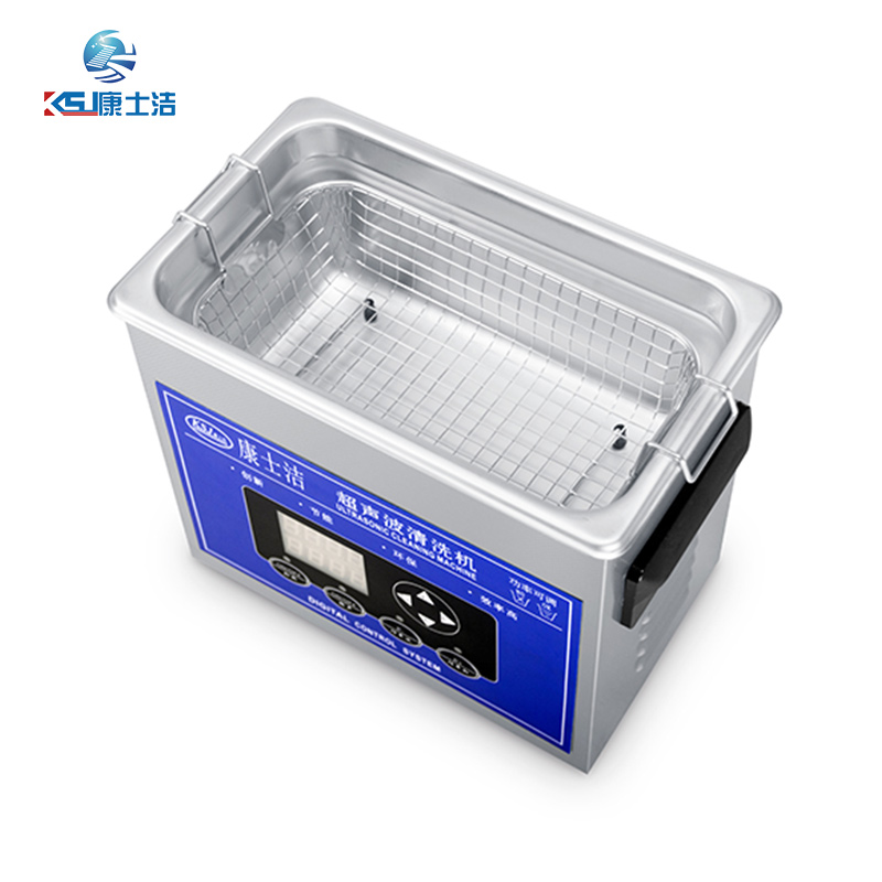 可調功率超聲波清洗機 PL-S20T
