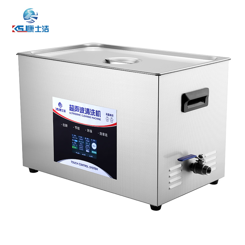 液晶觸控超聲波清洗機 PL-C100T