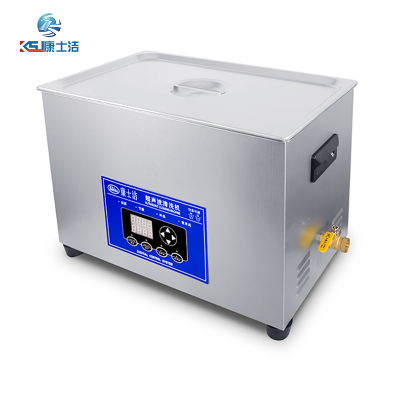 可調功率超聲波清洗機（jī） PL-S100T